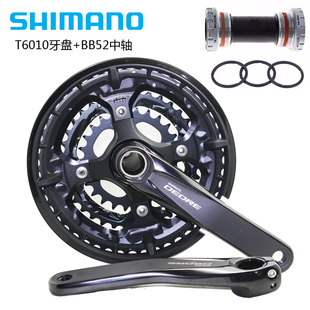 SHIMANO禧玛诺DEORE M6000 T6010 牙盘10速20速30速M610齿盘48T