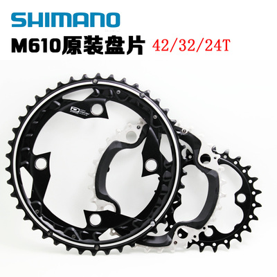 M610M622牙盘盘片齿盘403022T