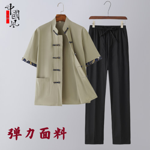 撞色盘扣夏季弹力短袖套装男