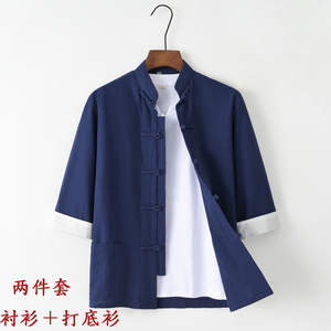 唐装男夏季七分袖中国风夏季棉麻半袖中式盘扣青年休闲外套两件套