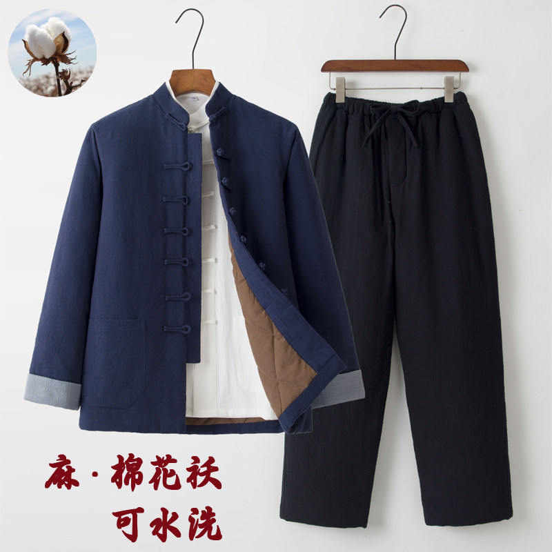 冬季棉袄棉服男中老年加厚保暖