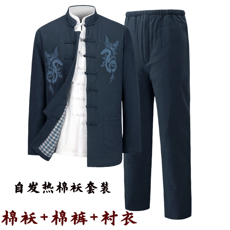加厚刺绣龙男士棉花袄
