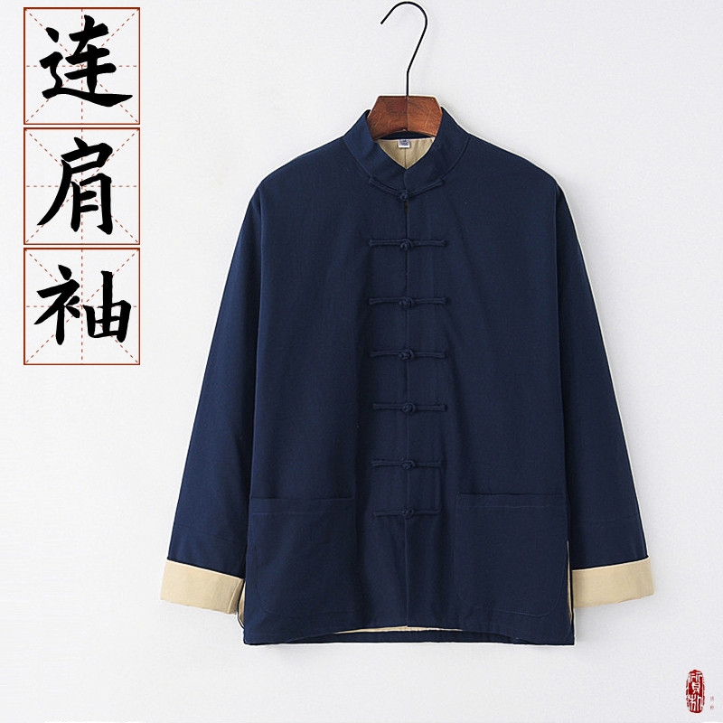 中式复古连肩袖纯棉男士唐装