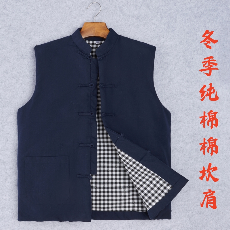 夹棉马甲中式坎肩中国风棉衣