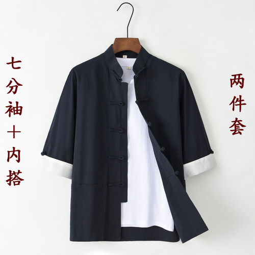手工盘扣弹力七分袖套装