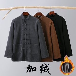 秋冬男士唐装中式复古加绒加厚保暖外套中国风盘扣茶服禅修居士服