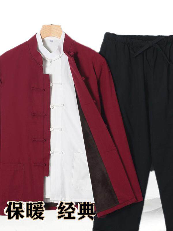 TANG MENS AUTUMN AND WINTER VELVET SUIT CHINESE STYLE MENS THREE-PIECE SUIT CASUAL THICKENED JACKET RETRO BUCKLE TUNIC