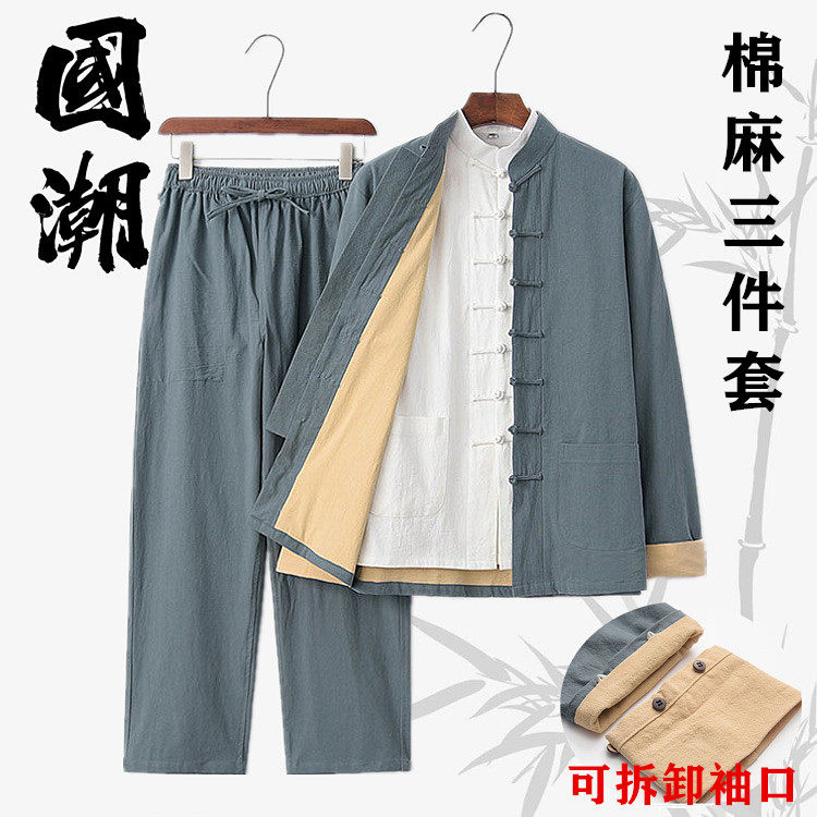 唐装复古中国风唐装休闲