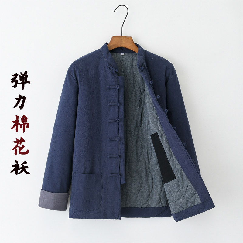 冬季加厚棉袄男中老年纯棉弹力唐装棉服手工棉花袄保暖过冬棉服