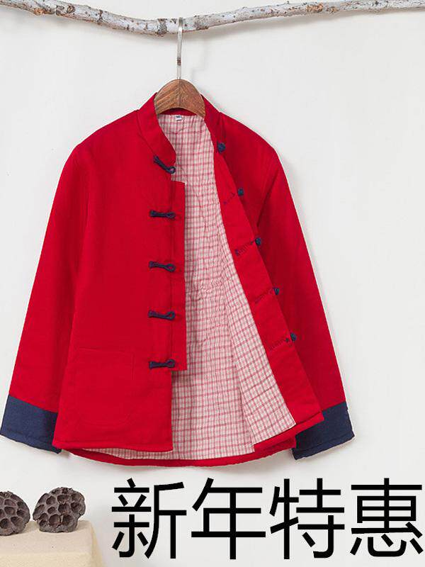 CLEARANCE PROCESSING: BROKEN CODE CHILDRENS WINTER CLOTHES BOYS BABY COTTON CLOTHES CHILDRENS CLOTHES HANFU COTTON JACKETS NEW YEARS GREETINGS NEW YEARS GREETINGS