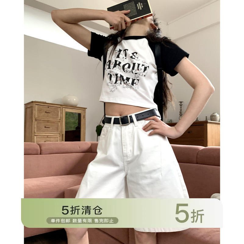 你好卡农 高腰阔腿牛仔短裤女2023新款小个子白色直筒五分裤夏季