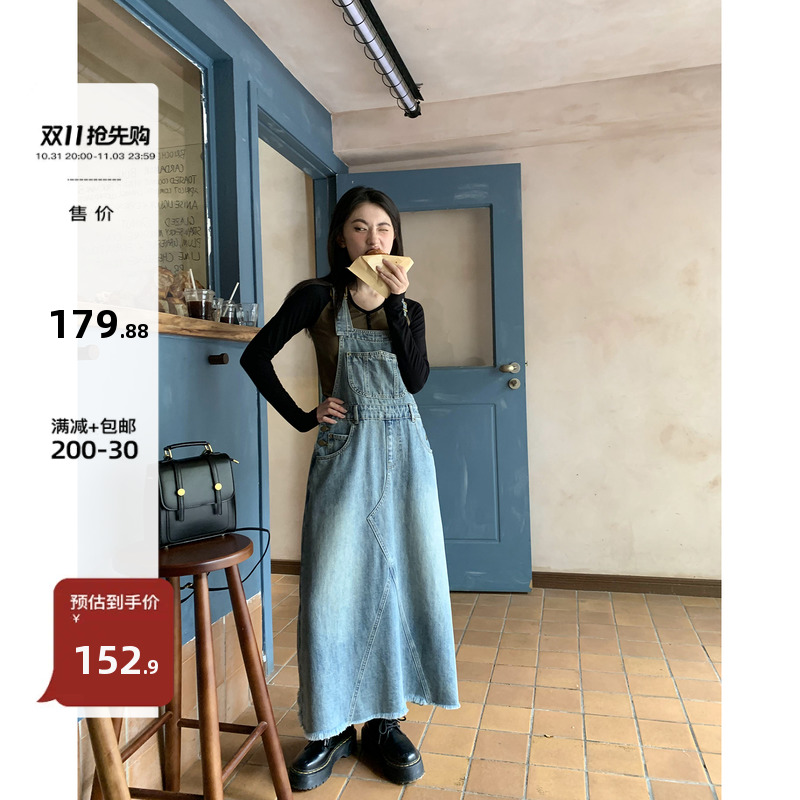你好卡农 减龄牛仔背带裙女早秋2023新款宽松显瘦小个子a字中长裙
