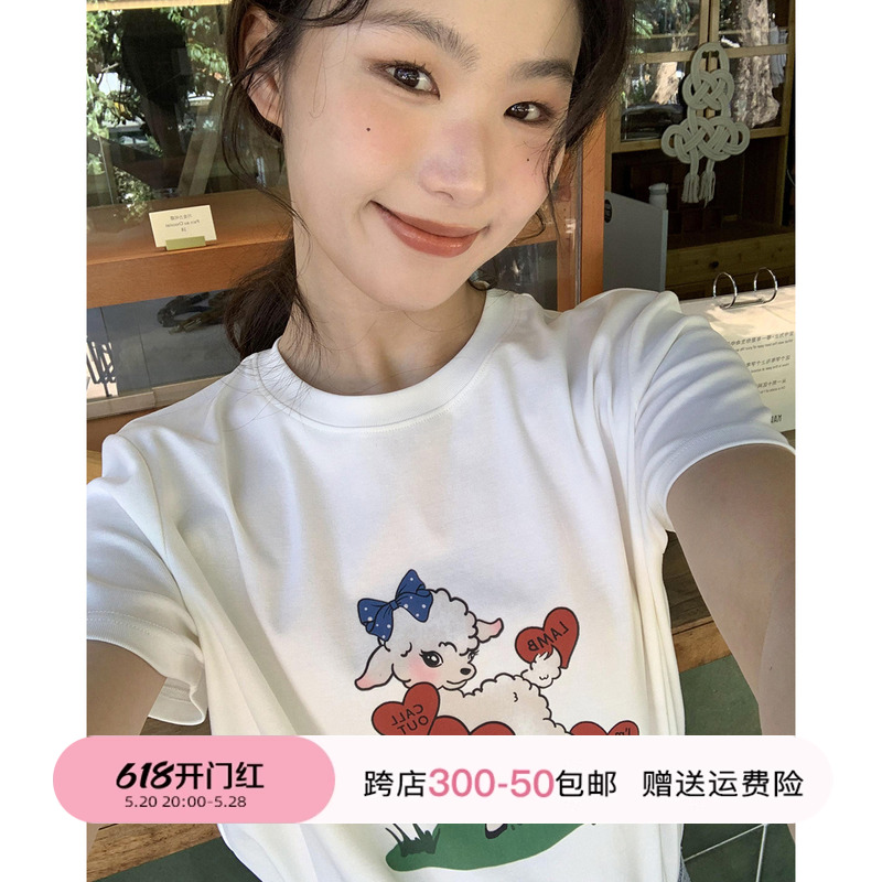 你好卡农 原创卡通小羊印花短袖t恤女2023新款短款修身正肩体恤夏 女装/女士精品 T恤 原图主图