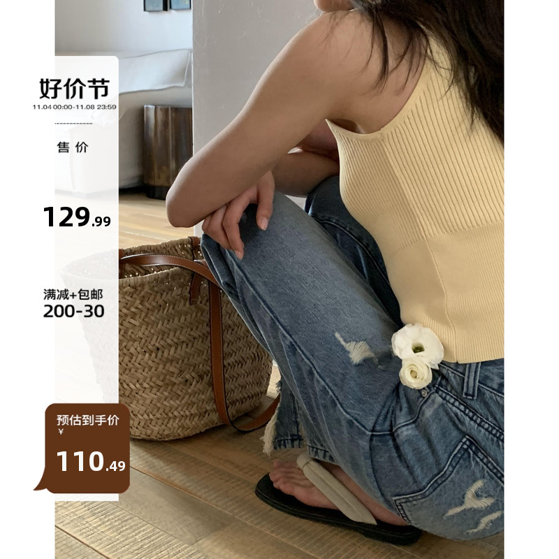 你好卡农 毛边破洞牛仔裤女2023新款高腰宽松做旧小个子直筒裤子