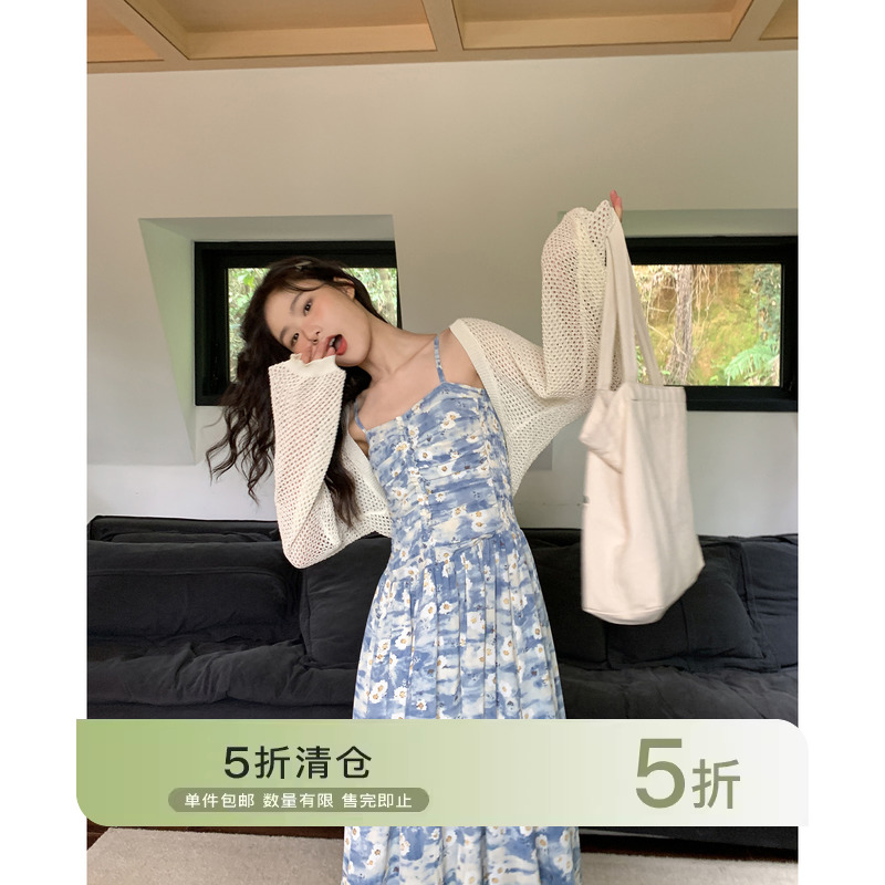 你好卡农 油画感碎花褶皱吊带连衣裙女夏2023新款高腰显瘦a字长裙