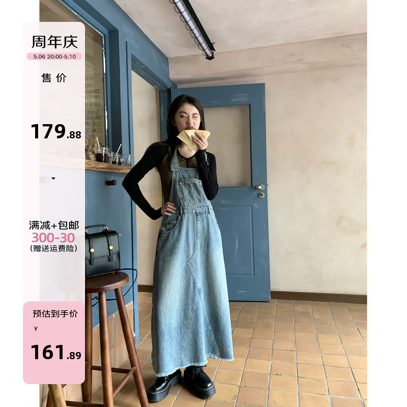 你好卡农 减龄牛仔背带裙女早秋2023新款宽松显瘦小个子a字中长裙