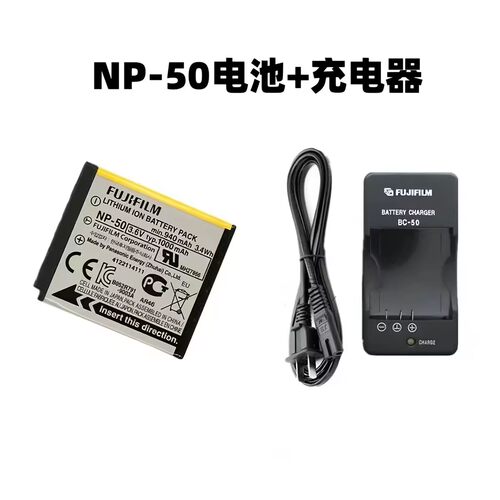 适用富士F50 F60 F75 F85 F100 X10 X20 CCD相机电池+充电器NP-50