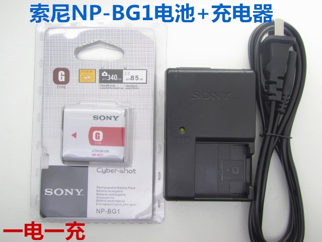Ë÷ÄáDSC-H3 H7 H9 H10 H20 H50 H70 NP-BG1/FG1 Ïà»úµç³Ø+³äµçÆ÷