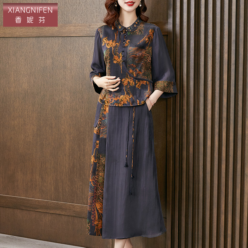 香妮芬香云纱真丝新款时尚套装