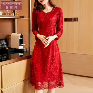 香妮芬妈妈婚宴礼服2026新款春季长袖喜婆婆结婚连衣裙女气质洋气