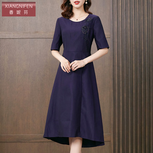 香妮芬高端蓝色宴会礼服收腰连衣裙女夏季2026新款修身洋气减龄裙