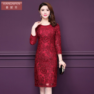 香妮芬2026新款喜庆晚会网纱妈妈蕾丝刺绣婚宴礼服女红色连衣裙