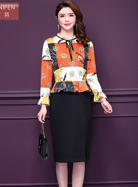 香妮芬2025新款网格连衣裙雪纺短裙中年妈妈两件套装时尚百搭