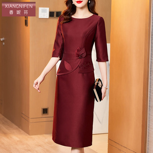 香妮芬红色高贵优雅喜婆婆宴会装2026新款春季妈妈结婚婚宴连衣裙