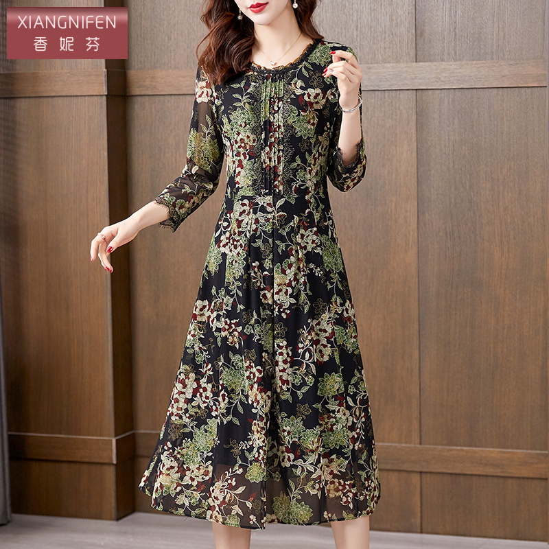 香妮芬简约通勤大摆型