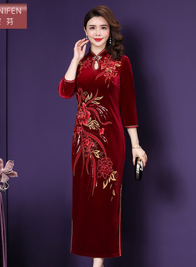 香妮芬妈妈旗袍2026春秋新喜婆婆婚宴装高贵礼服端庄大气红色礼裙