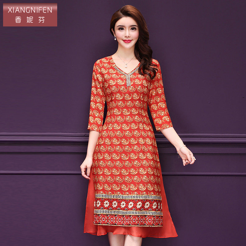 香妮芬2025秋季气质印花显瘦收腰大摆长款贵夫人妈妈连衣裙过膝,女装/女士精品,连衣裙,淘宝优惠券,粉丝福利购,淘宝优惠卷