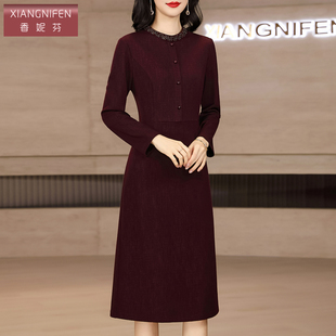 香妮芬钉珠设计感假两件年轻妈妈连衣裙春秋新款 裙子 气质减龄长袖