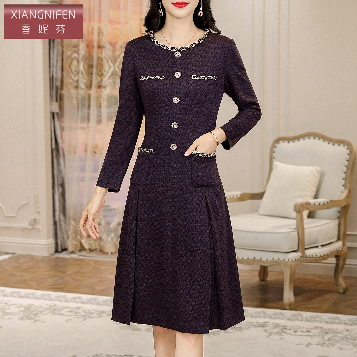 香妮芬紫色小香风轻奢高级感妈妈连衣裙2025新款秋冬端庄长袖裙子