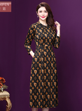 香妮芬2026春季新款羊毛连衣裙洋气中长款七分袖高贵减龄气质女装