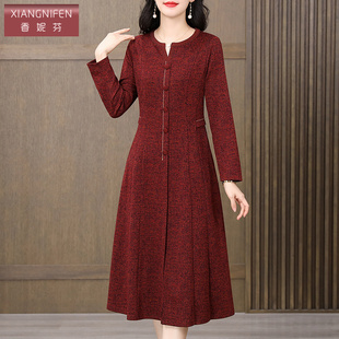 香妮芬2026春季新款连衣裙女长袖高档气质妈妈修身显瘦大气上档次