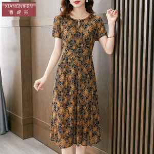 香妮芬高端气质洋气减龄台湾纱休闲连衣裙女夏季2026新款碎花显瘦