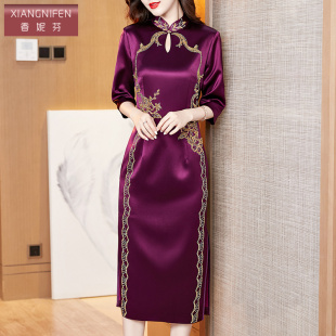 高端 修身 喜妈妈婚礼礼服气质高贵丈母娘婚宴改良旗袍2025新款 夏季