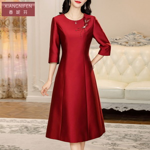 香妮芬高端喜婆婆宴会礼服2026新款春秋妈妈婚宴敬酒连衣裙女修身