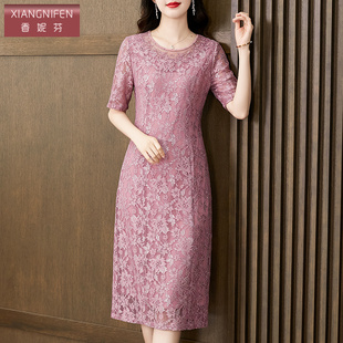香妮芬淑女温柔风中年妈妈减龄连衣裙女2025新款 高端蕾丝裙子 夏季