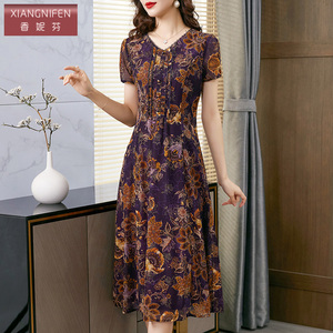香妮芬时尚v领碎花妈妈连衣裙女2026新款高端台湾网纱贵夫人裙子