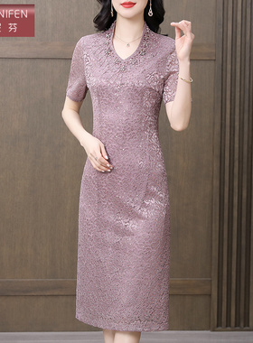香妮芬紫色高贵优雅气质妈妈连衣裙女2026新款夏季修身收腰包臀裙