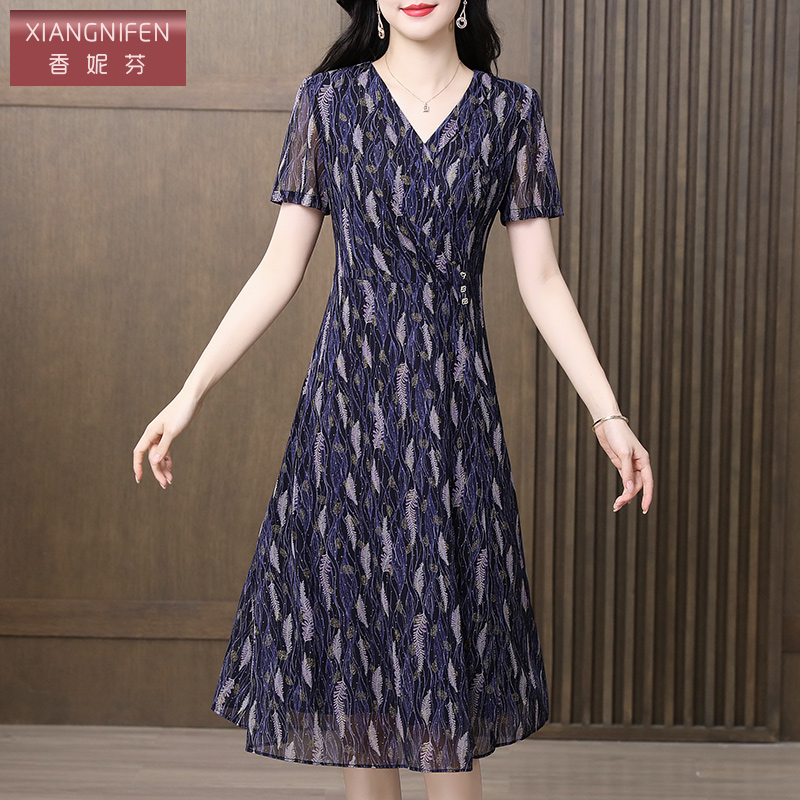 香妮芬蓝色显瘦中年妈妈连衣裙女装2025新款夏季V领气质感通勤裙