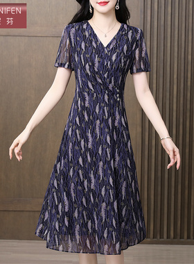 香妮芬蓝色显瘦中年妈妈连衣裙女装2025新款夏季V领气质感通勤裙