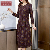 春秋长袖 香妮芬高端奢华精致休闲连衣裙女中年妈妈装 2025新款 收腰