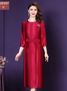 香妮芬正品轻奢高端品牌红色2025秋季晚宴礼服气质显瘦醋酸连衣裙