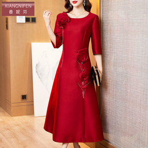 香妮芬高级定制2026春秋新款高端奢华大牌婚宴宴会连衣裙长款礼服