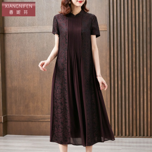 香妮芬高端真丝香云纱桑蚕丝高贵优雅气质连衣裙2026春夏装高级感