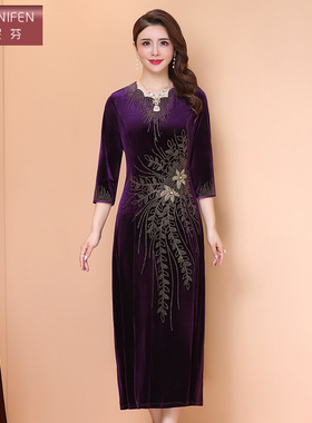 香妮芬高端名媛气质连衣裙2026春季新款高贵聚会丝绒裙宴会婚礼装