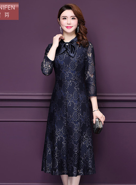 香妮芬2025秋季新款妈妈连衣裙阔太太高贵气质洋气中年女装蕾丝裙