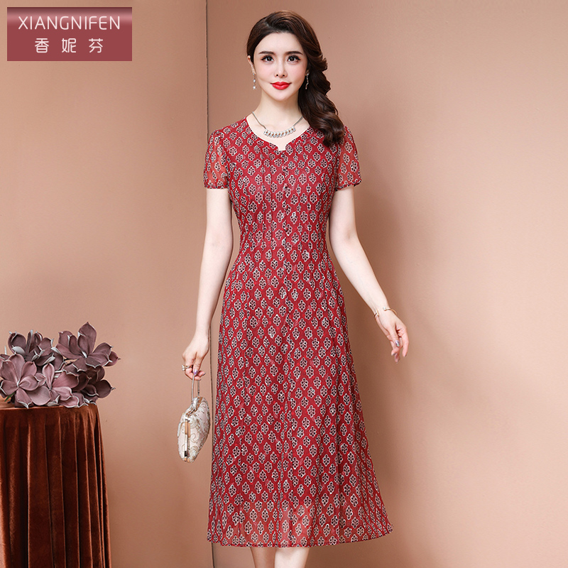 香妮芬碎花裙子女2021大码台湾纱